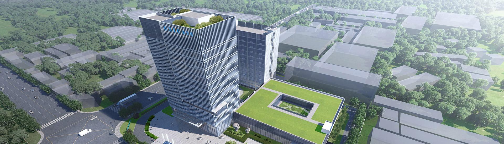 k8凯发(中国)天生赢家·一触即发