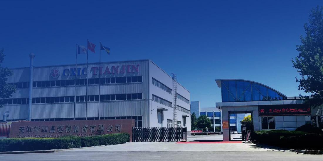 天津k8凯发运输设备有限公司 image